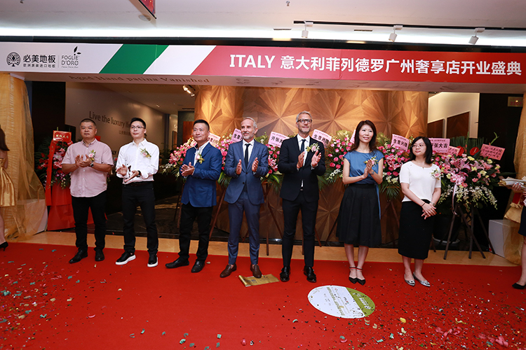 F6福鹿会_官方网站app下载