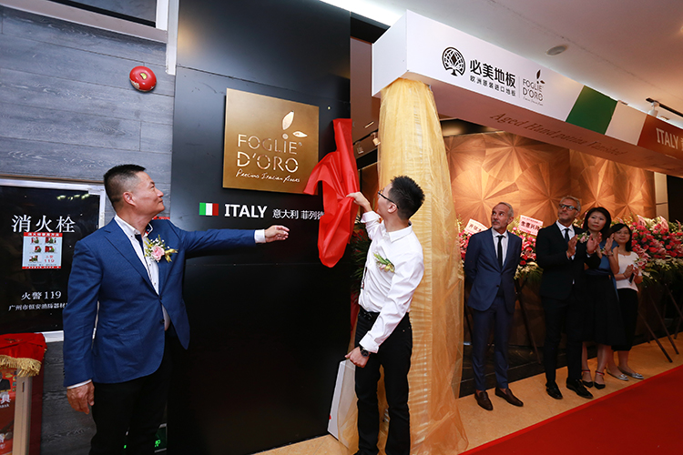 F6福鹿会_官方网站app下载