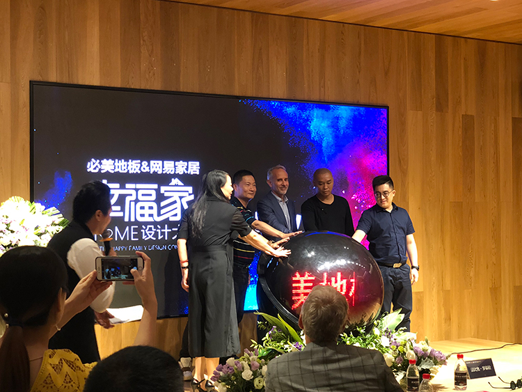 F6福鹿会_官方网站app下载