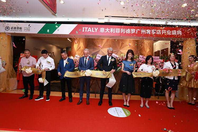 F6福鹿会_官方网站app下载