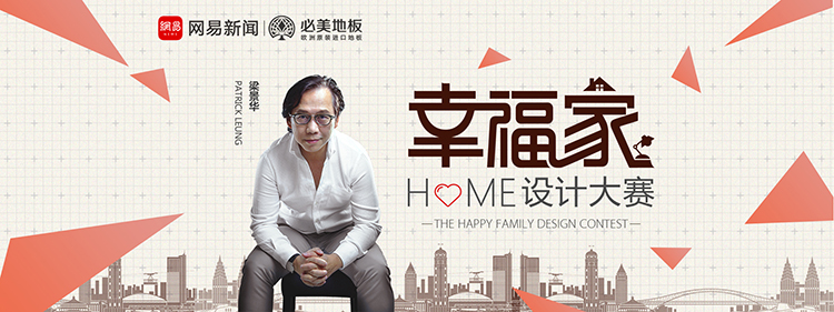 F6福鹿会_官方网站app下载