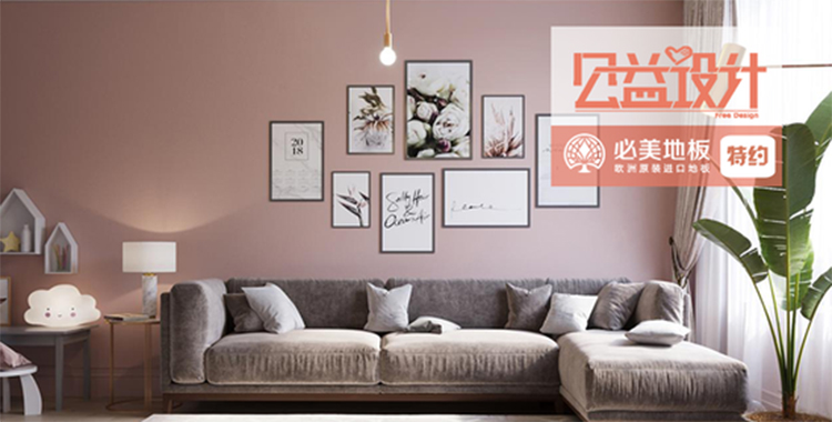 F6福鹿会_官方网站app下载