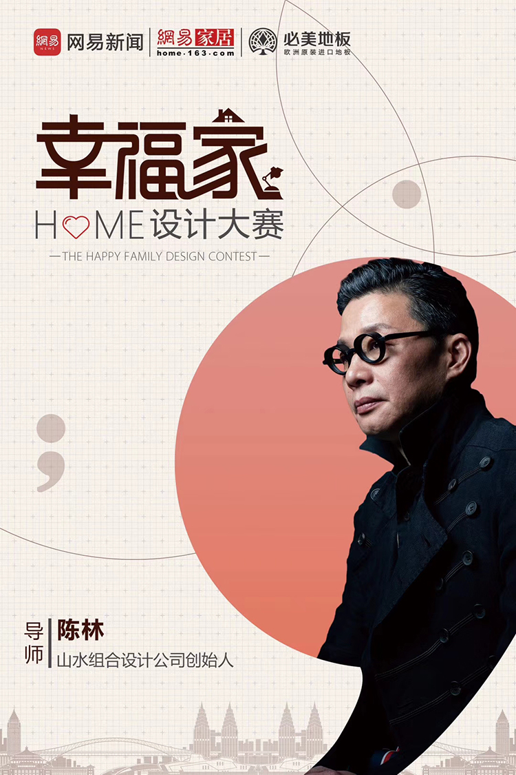 F6福鹿会_官方网站app下载