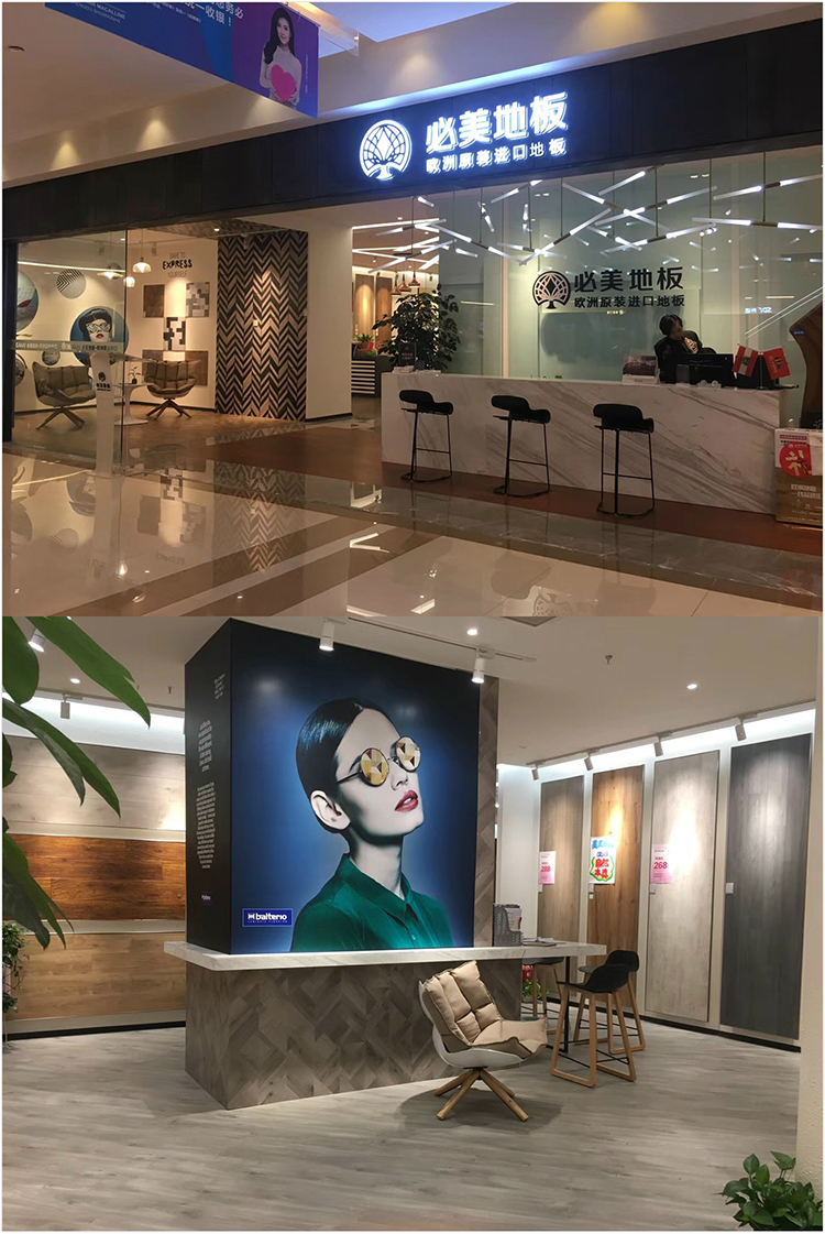 F6福鹿会_官方网站app下载