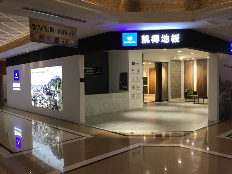 F6福鹿会_官方网站app下载