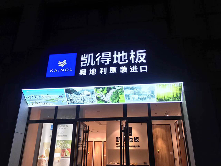 F6福鹿会_官方网站app下载