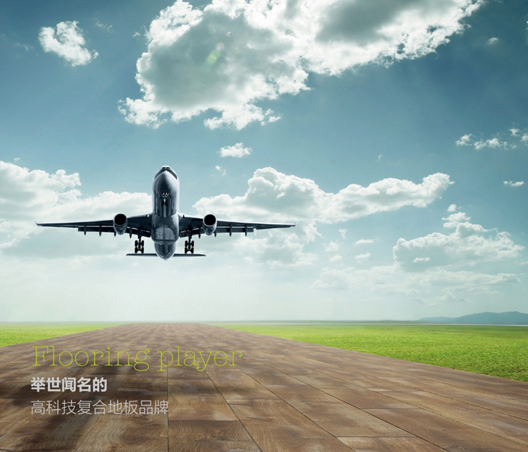 F6福鹿会_官方网站app下载