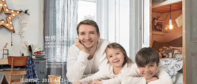 F6福鹿会_官方网站app下载