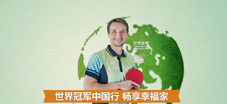 F6福鹿会_官方网站app下载