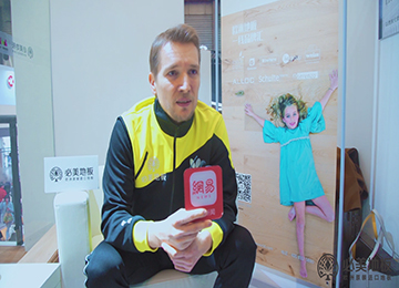 F6福鹿会_官方网站app下载