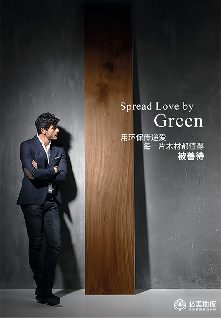 F6福鹿会_官方网站app下载