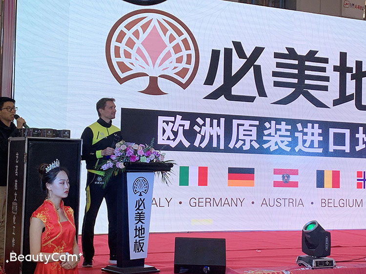 F6福鹿会_官方网站app下载