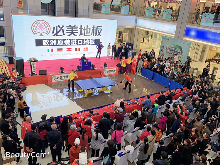 F6福鹿会_官方网站app下载