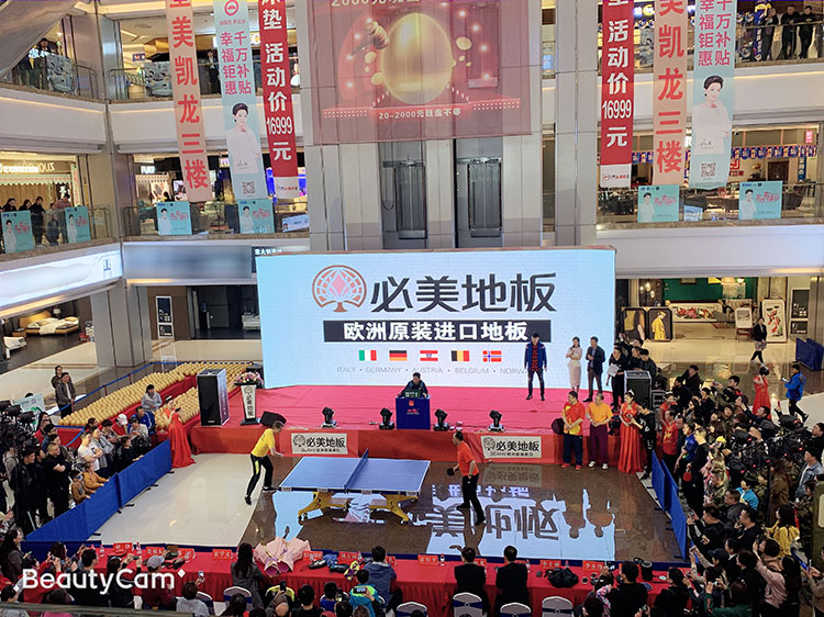 F6福鹿会_官方网站app下载