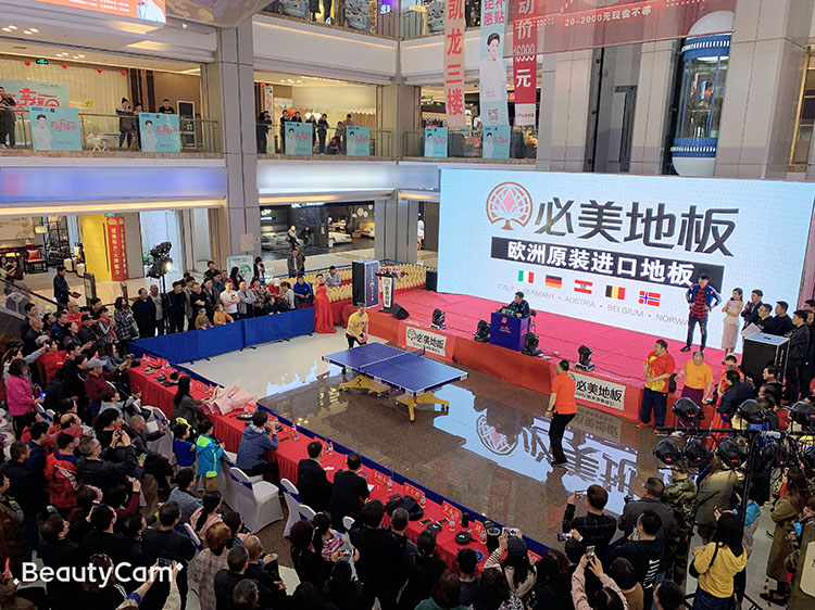 F6福鹿会_官方网站app下载