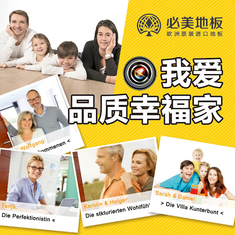 F6福鹿会_官方网站app下载