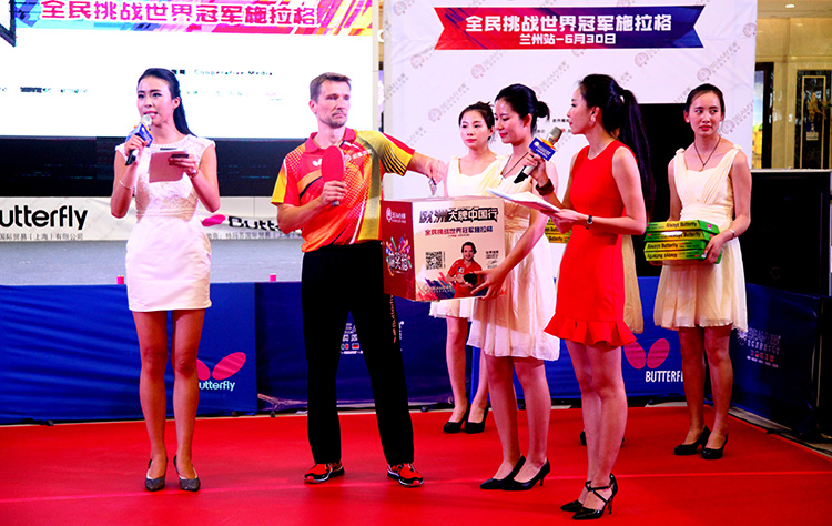 F6福鹿会_官方网站app下载