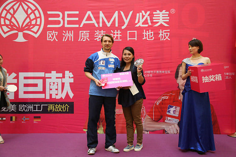 F6福鹿会_官方网站app下载