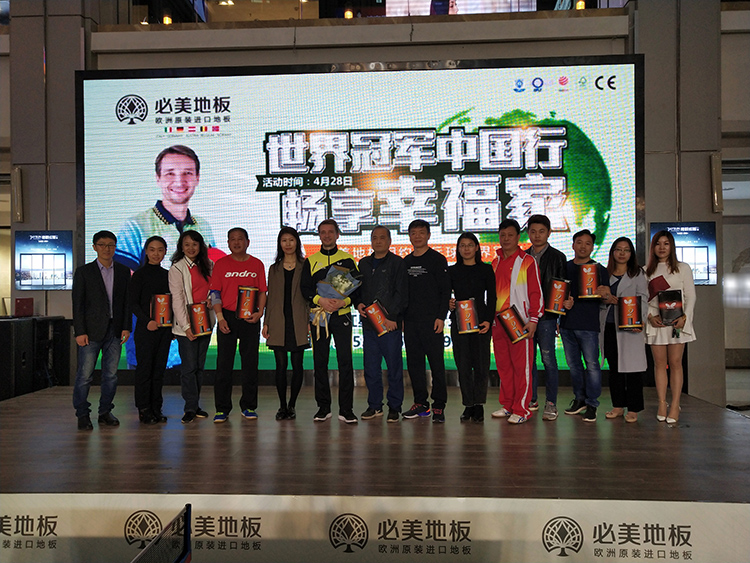 F6福鹿会_官方网站app下载