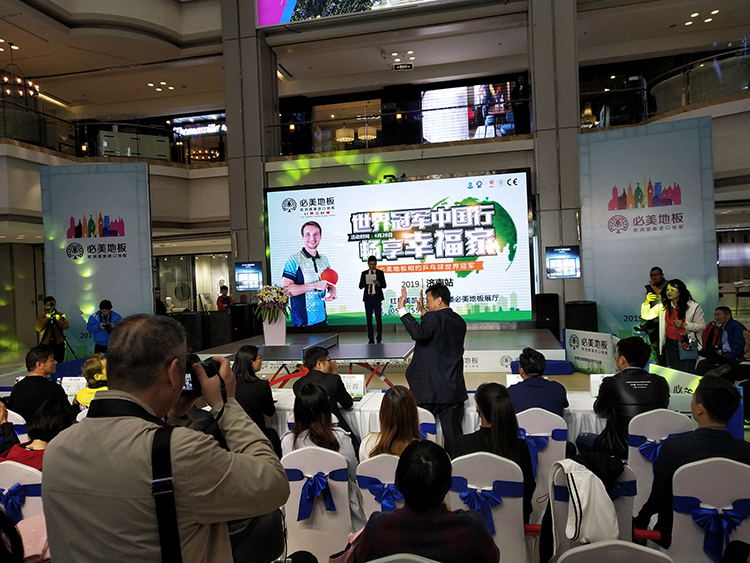 F6福鹿会_官方网站app下载