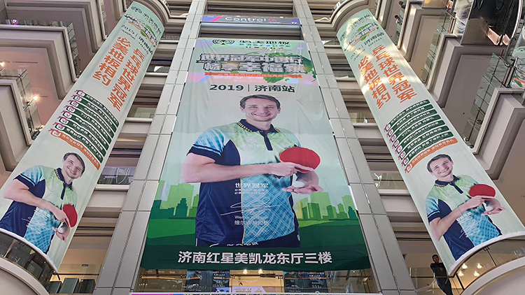 F6福鹿会_官方网站app下载