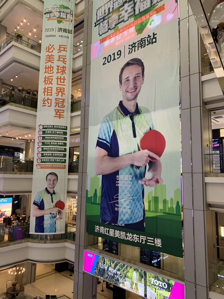 F6福鹿会_官方网站app下载