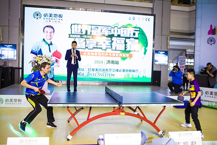 F6福鹿会_官方网站app下载