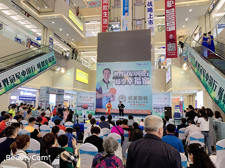 F6福鹿会_官方网站app下载