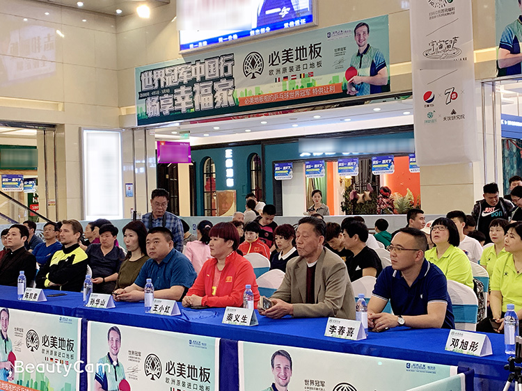 F6福鹿会_官方网站app下载