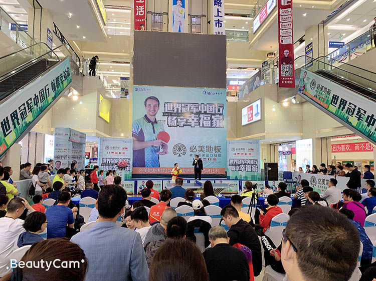 F6福鹿会_官方网站app下载