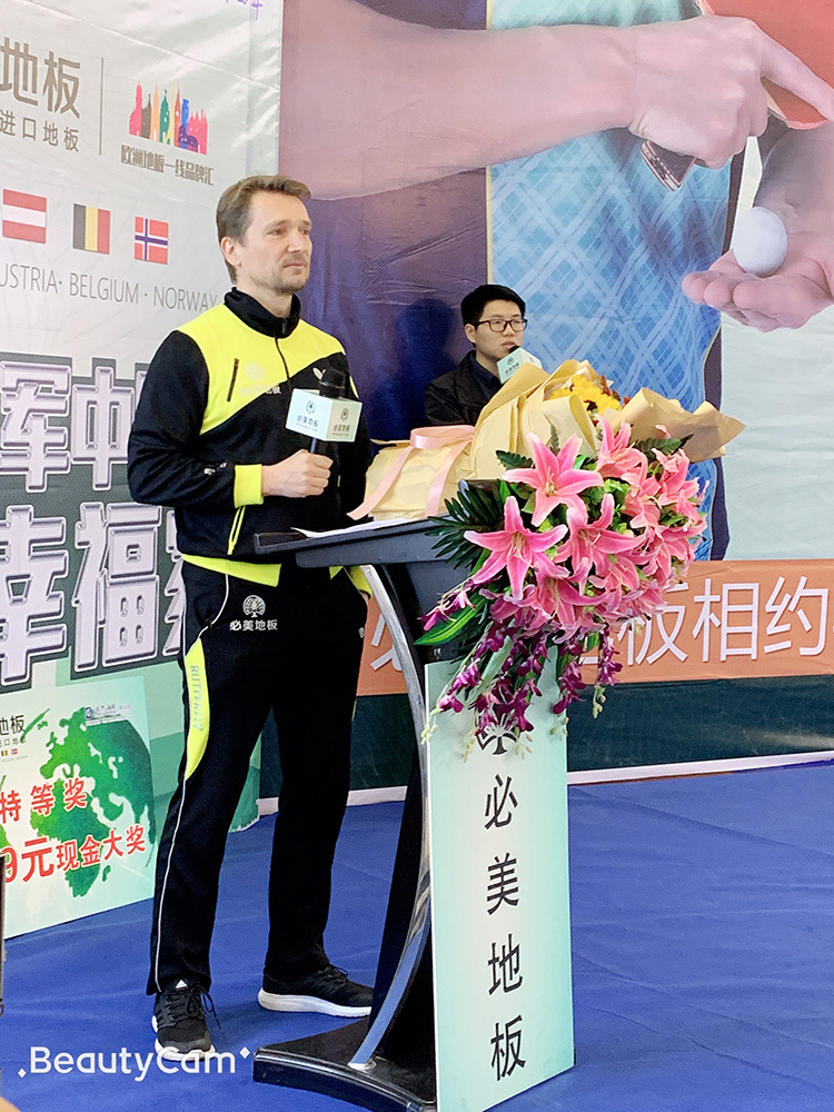 F6福鹿会_官方网站app下载