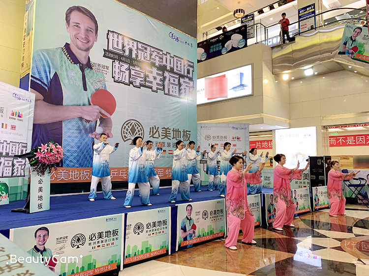 F6福鹿会_官方网站app下载