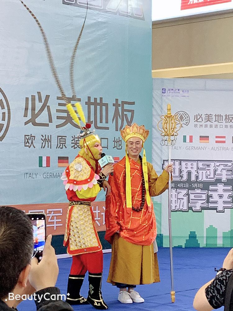 F6福鹿会_官方网站app下载