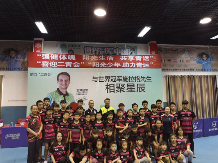 F6福鹿会_官方网站app下载