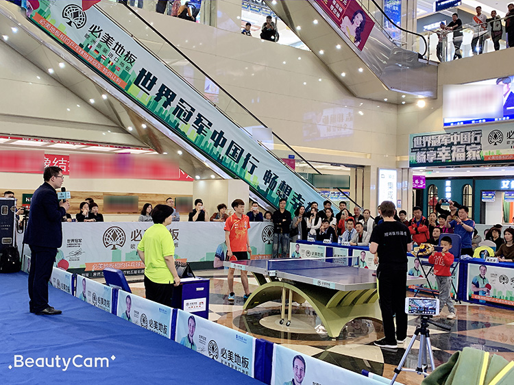 F6福鹿会_官方网站app下载