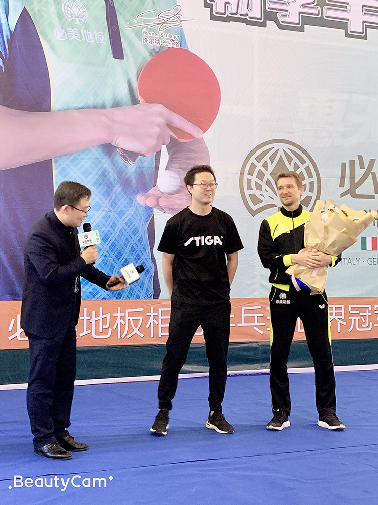 F6福鹿会_官方网站app下载