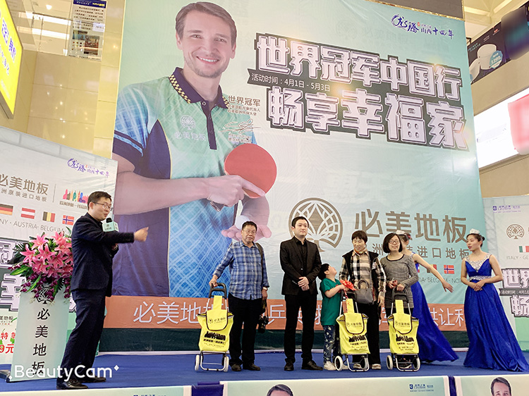 F6福鹿会_官方网站app下载