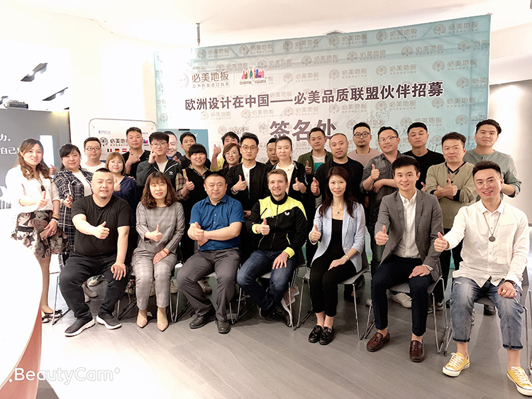 F6福鹿会_官方网站app下载