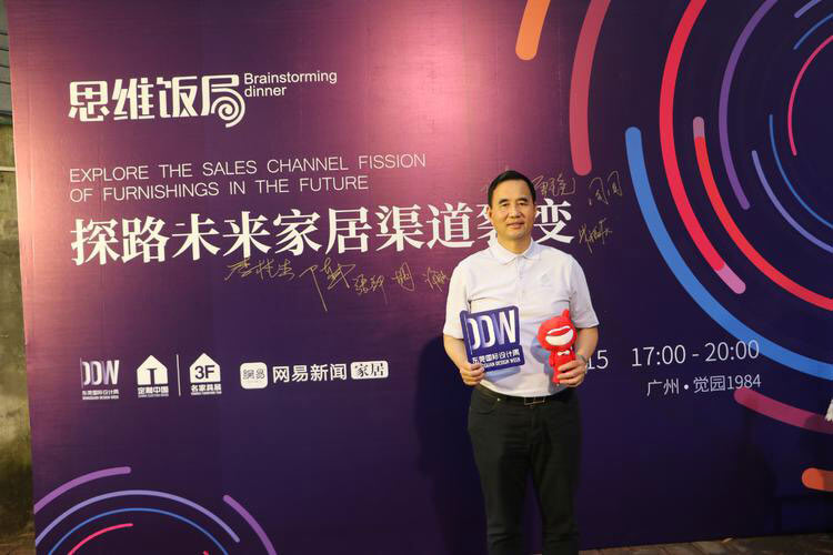 F6福鹿会_官方网站app下载