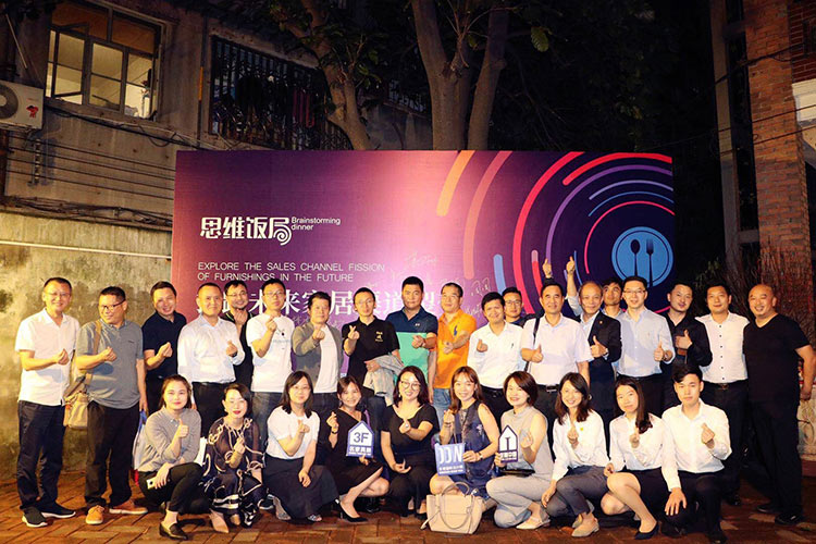 F6福鹿会_官方网站app下载