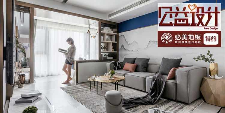 F6福鹿会_官方网站app下载