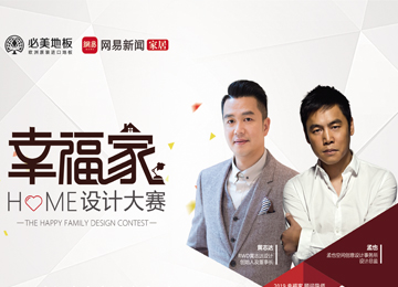 F6福鹿会_官方网站app下载