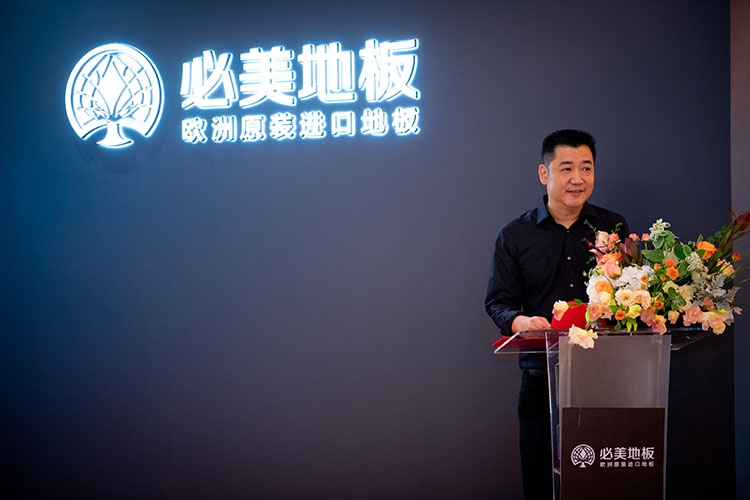 F6福鹿会_官方网站app下载