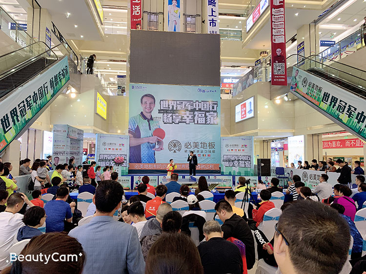 F6福鹿会_官方网站app下载