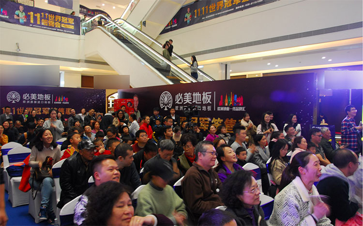 F6福鹿会_官方网站app下载