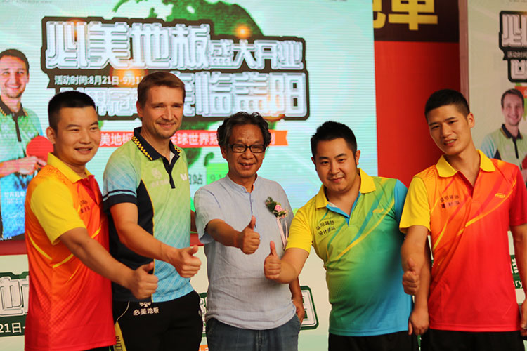 F6福鹿会_官方网站app下载