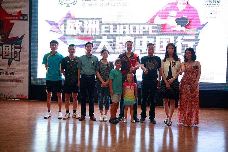 F6福鹿会_官方网站app下载