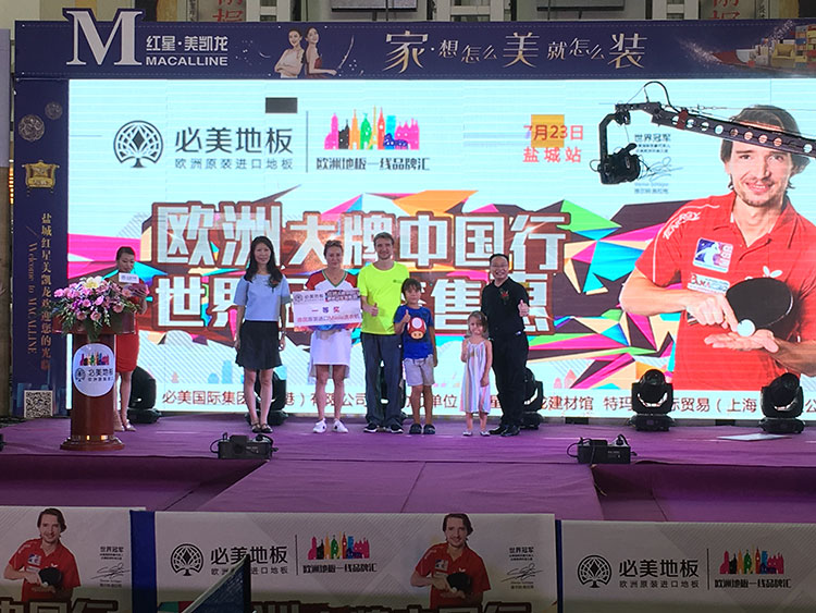 F6福鹿会_官方网站app下载