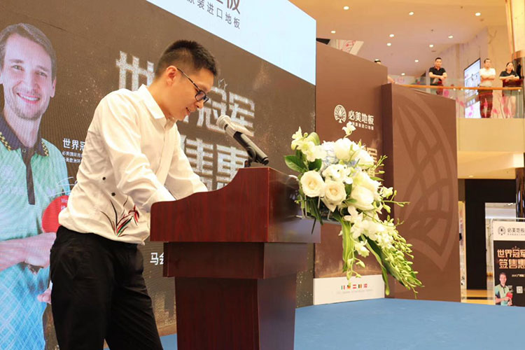 F6福鹿会_官方网站app下载