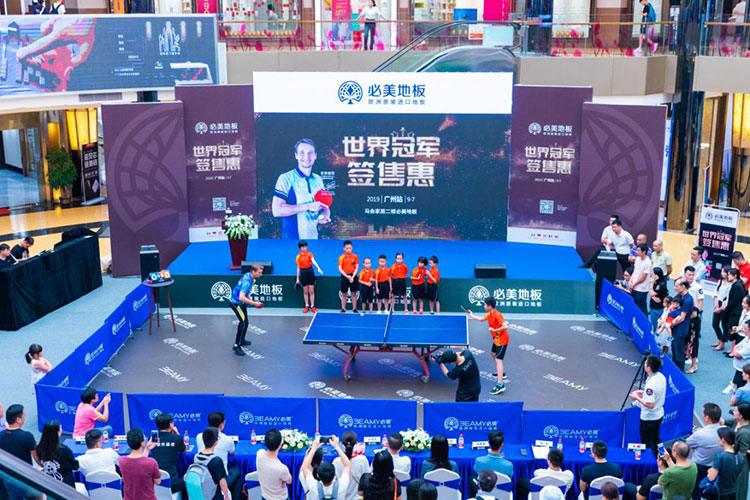 F6福鹿会_官方网站app下载